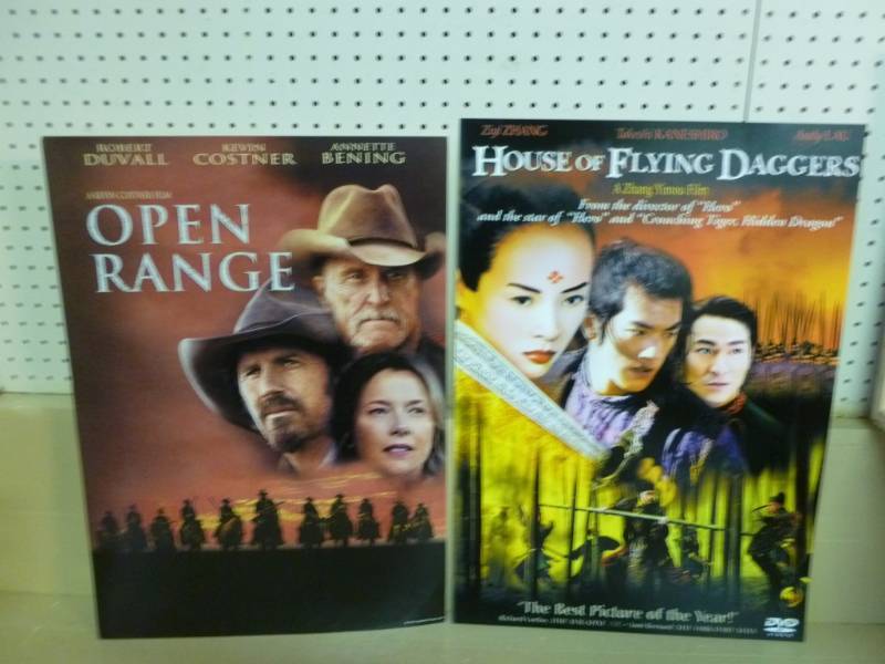 Movie Posters