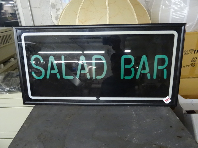 Salad bar lighted sign. Cord is cut...