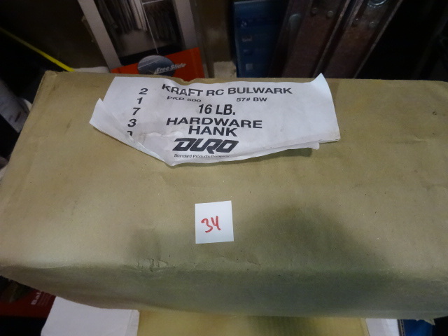 lot 34 image: NEW Case QTY 250 Heavy Duty Kraft Paper Bags 16 lb Bulwark. 7.75 x 4-1316 x 16 in