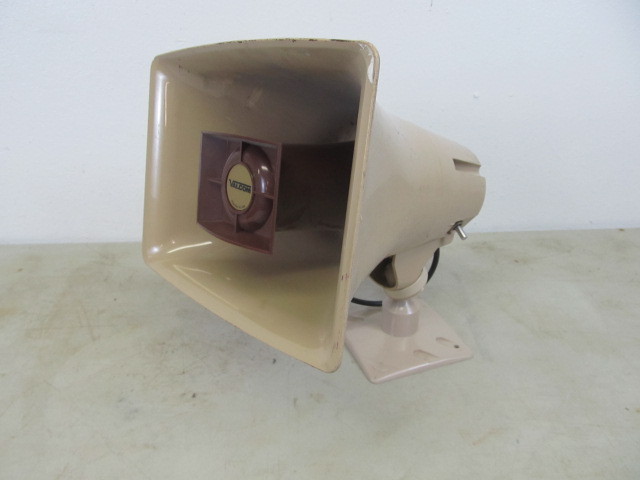 Valcom V-1030C Industrial Paging Horn