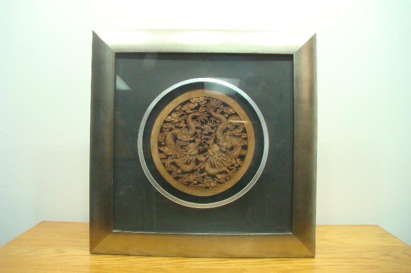 Framed Hand Carved Sandalwood Dragon Protection Symbol