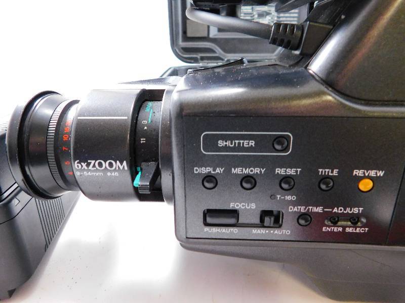 lot 18 image: Vintage Camcorder with Case - Untested