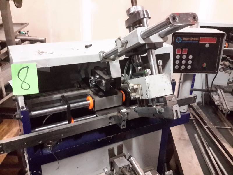 lot 8 image: Super Primex Rotary Silk Screen Machine