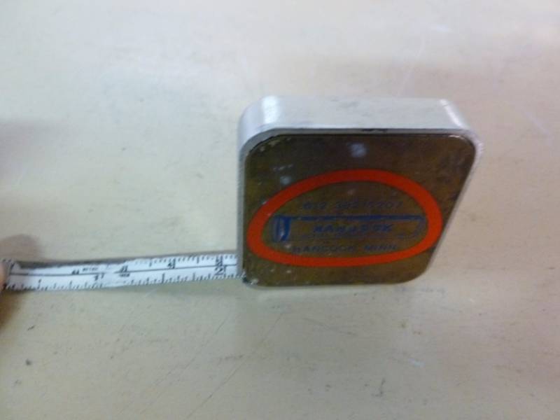 Vintage Tool