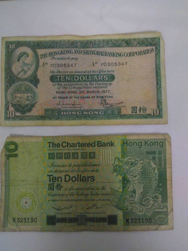 lot 62 image: Foreign Currency, 10 Dollar Bill, Hong Kong (2)