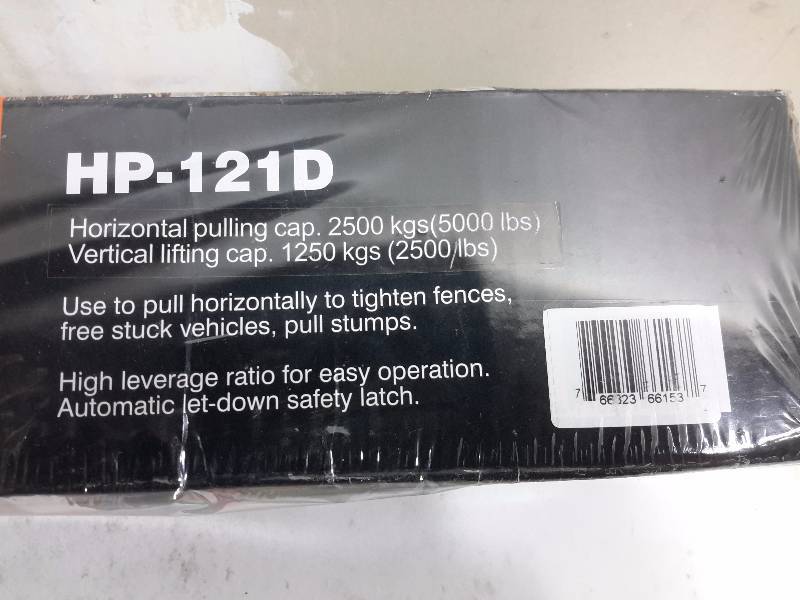 lot 93 image: Aluminum 14 and 18 in pipe wrenches Hand Power puller