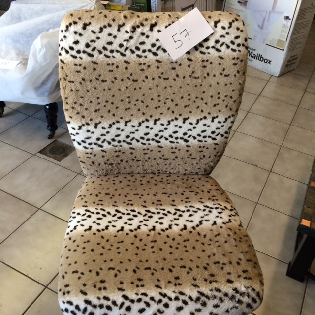 Leopard Print Plush Office Chair