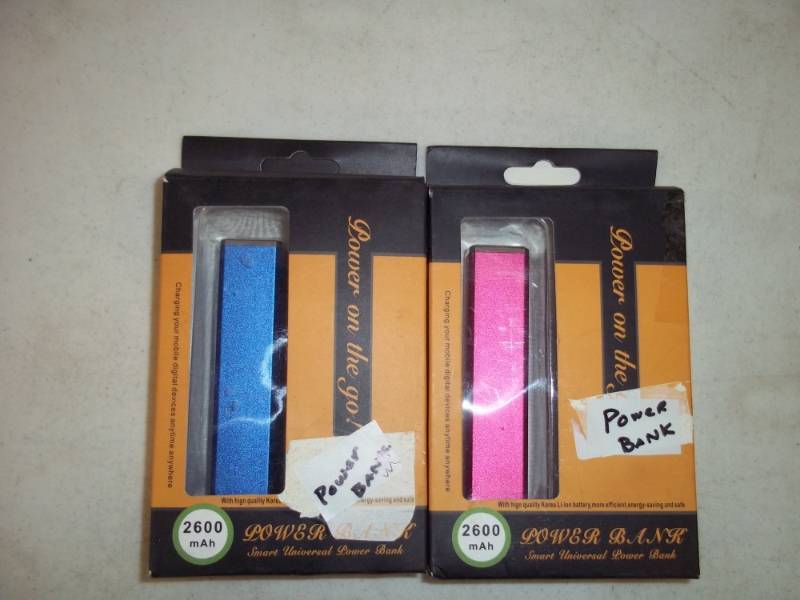 lot 39 image: Pair of USB Power banks