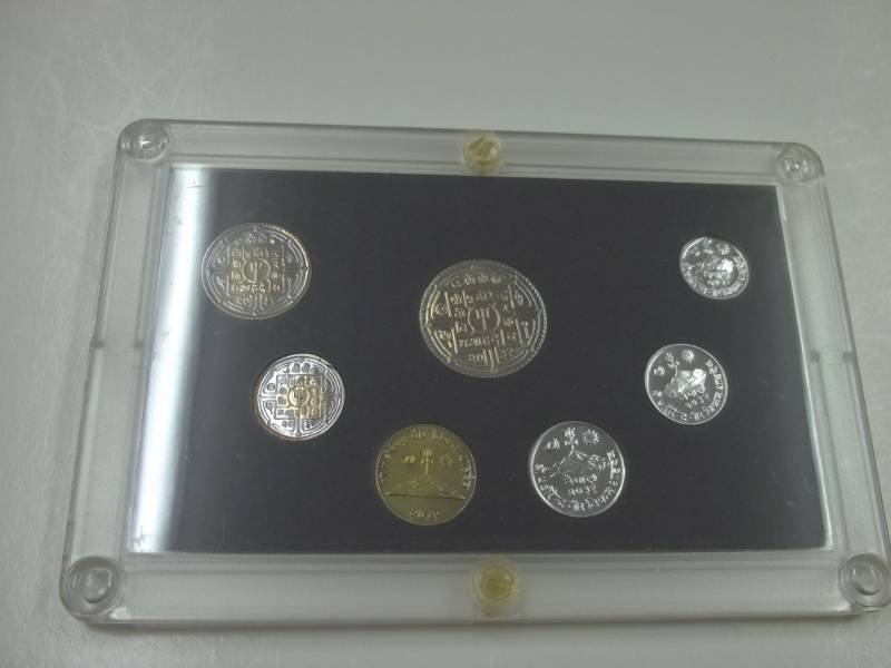 1974 Nepal Proof Set