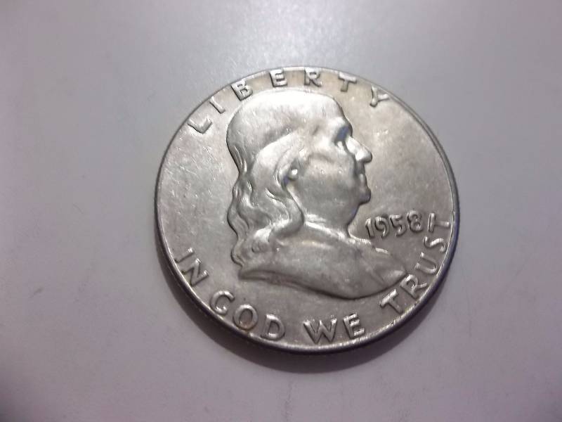 1958 Franklin Half Dollar Very High Grade BU