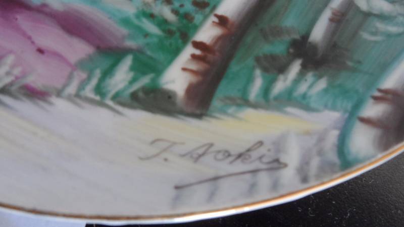 Signed Decorative Plate J.Aokia