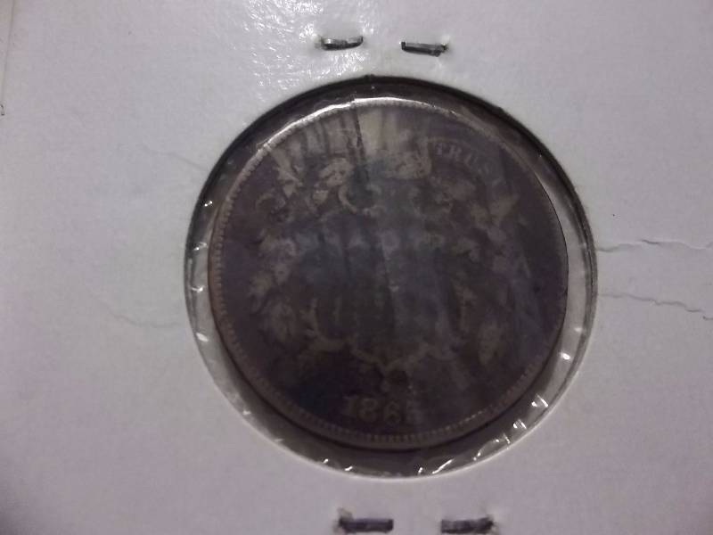 1865 2 Cent Piece