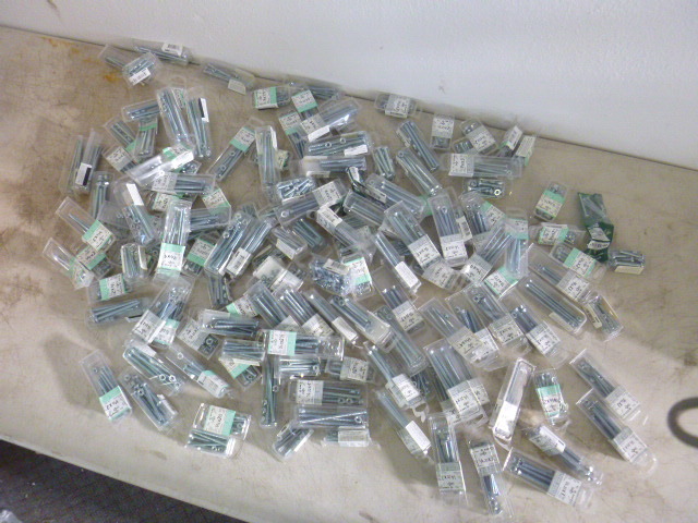 lot 167 image: Miscellaneous Nuts and Bolts
