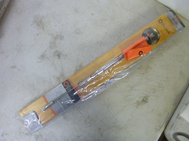 lot 252 image: Celsius Elite Wooden Tip-Up