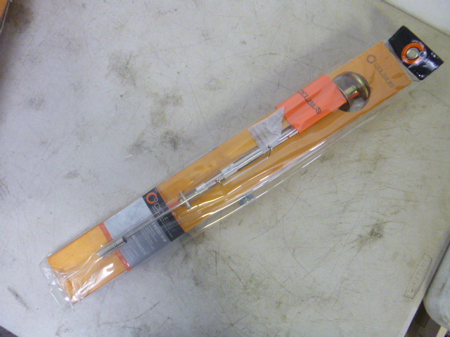 lot 253 image: Celsius Elite Wooden Tip-Up