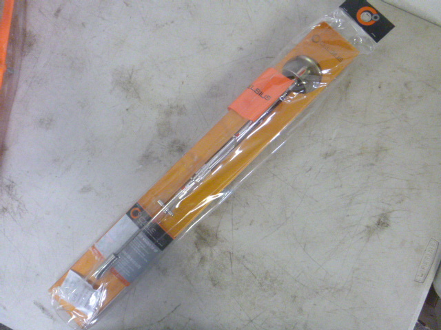 lot 254 image: Celsius Elite Wooden Tip-Up