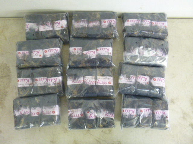 lot 394 image: 12 Packs of Red Heart Kiss Yarn