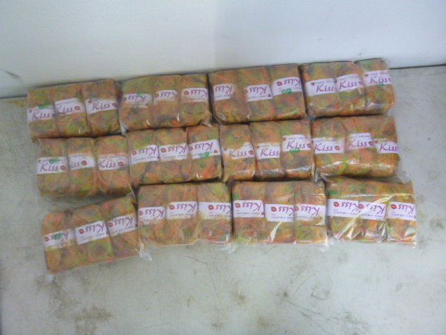 lot 396 image: 12 Packs of Red Heart Kiss Yarn
