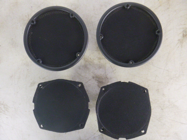 lot 485 image: 4 Motorcycle Speakers