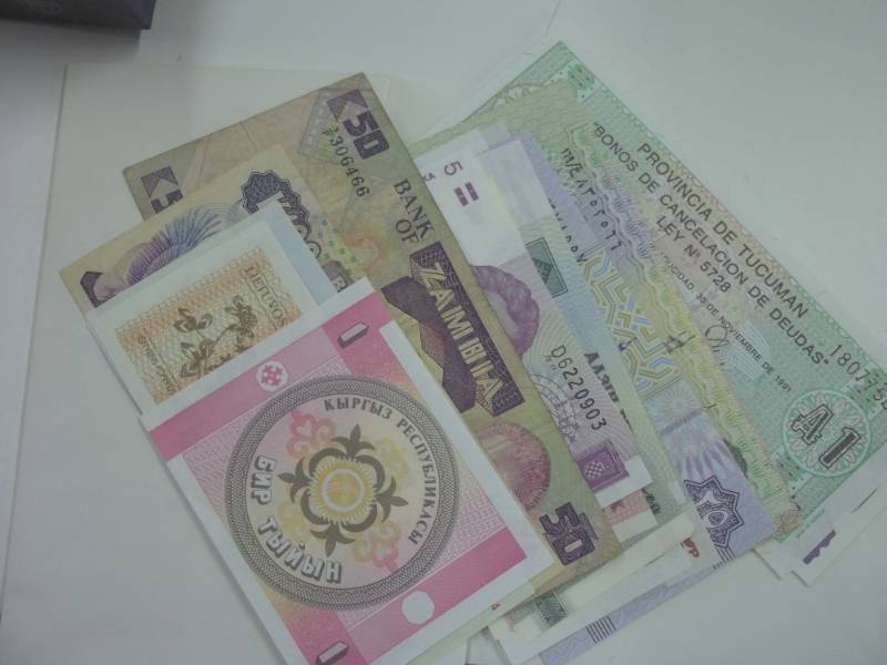 lot 185 image: Approximately 30 assorted foreign currency bills