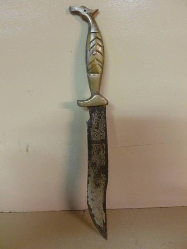 Antique Letter Opener