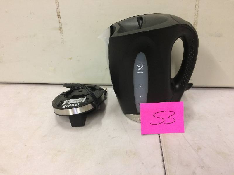 lot 53 image: Aroma electric kettle