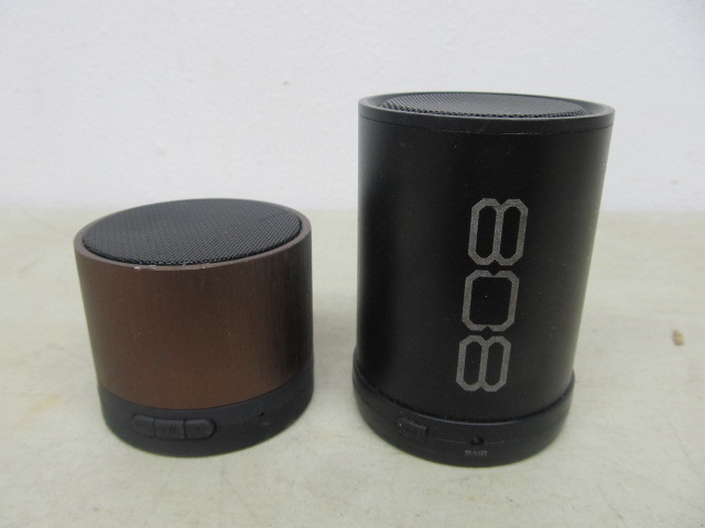 lot 55 image: 2 Working Bluetooth Speakers