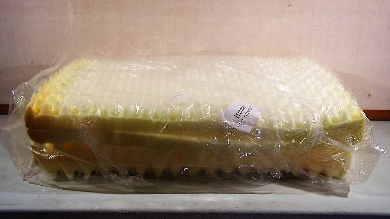 lot 65 image: Pet Bed Foam