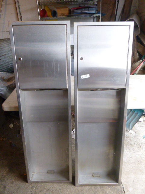 lot 81 image: 2 Stainless Steel Towel Dispensers