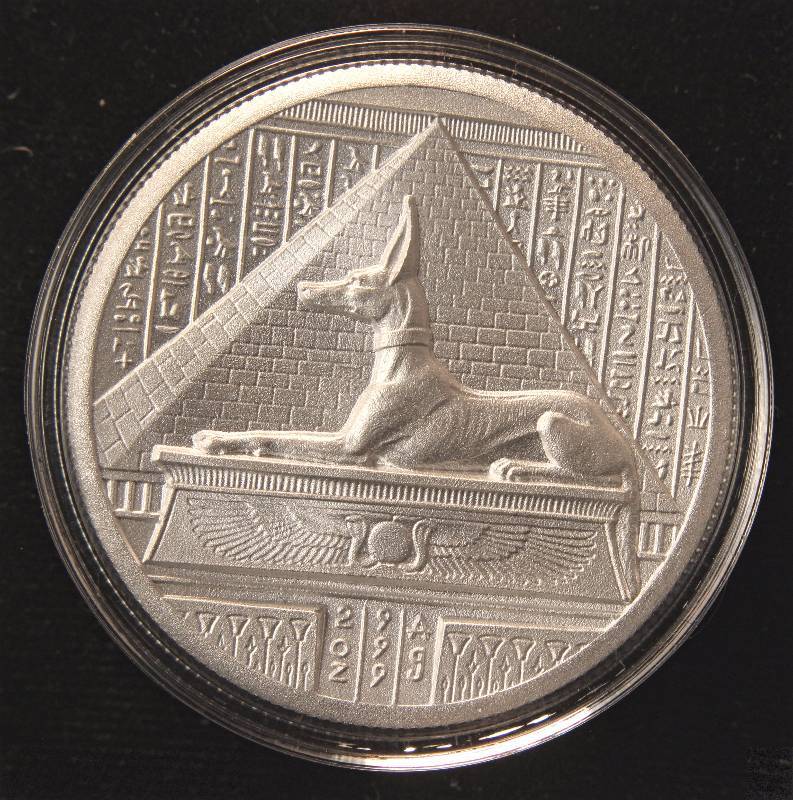 2 TROY OZ. .999 FINE SILVER EGYPTIAN GOD SERIES IN AIRTITE HOLDER