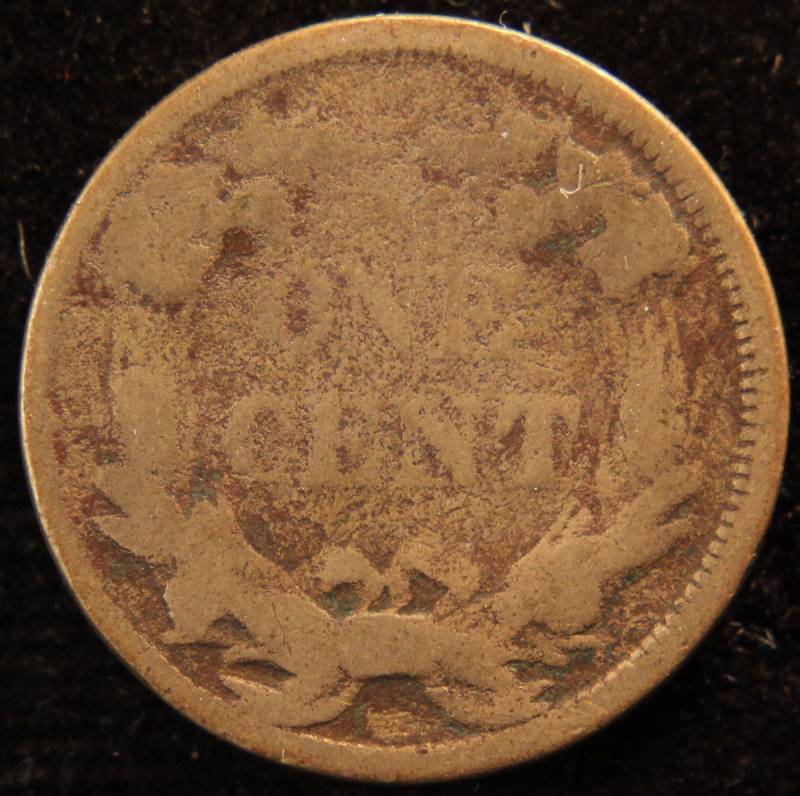 1858 FLYING EAGLE US SMALL CENT