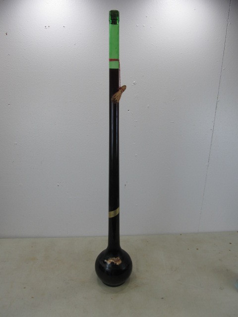lot 32 image: Large 44 Unopened Vintage Wine bottle