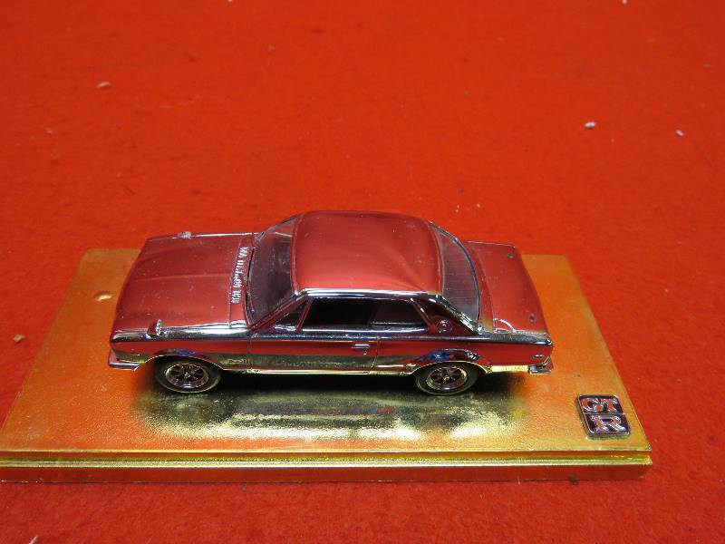Collectible Car