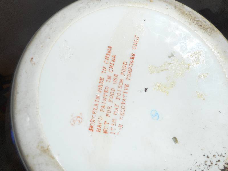HAND PAINTED CHINESE BOWL WITH COVER AND HAND PAINTED VASE