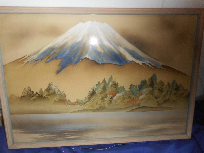 JAPANES SCREENED PICTURE