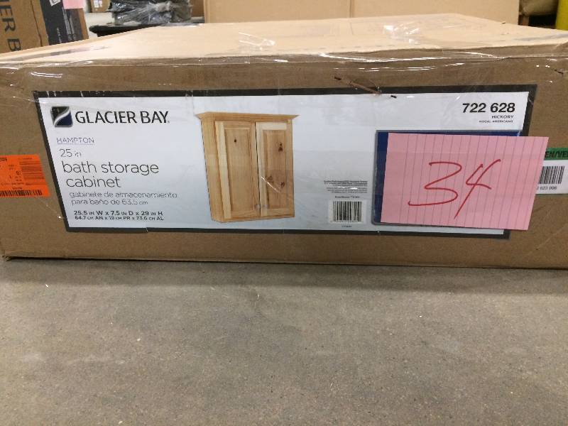 lot 34 image: Glacier Bay Hampton 25-12 in. W x 29 in. H x 7-12 in. D Maple Bathroom Storage Wall Cabinet in Natural Hickory