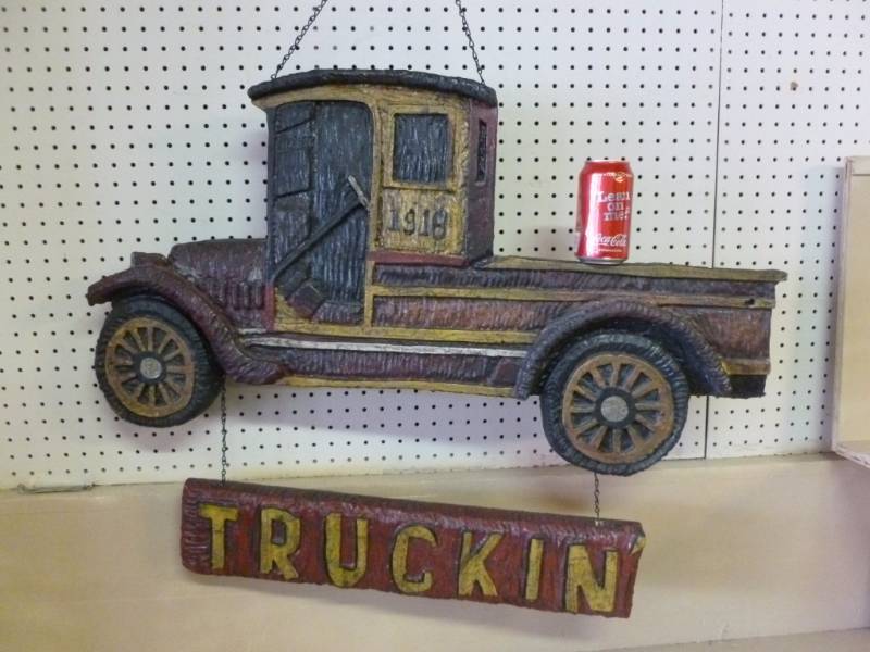 Wall Decoration