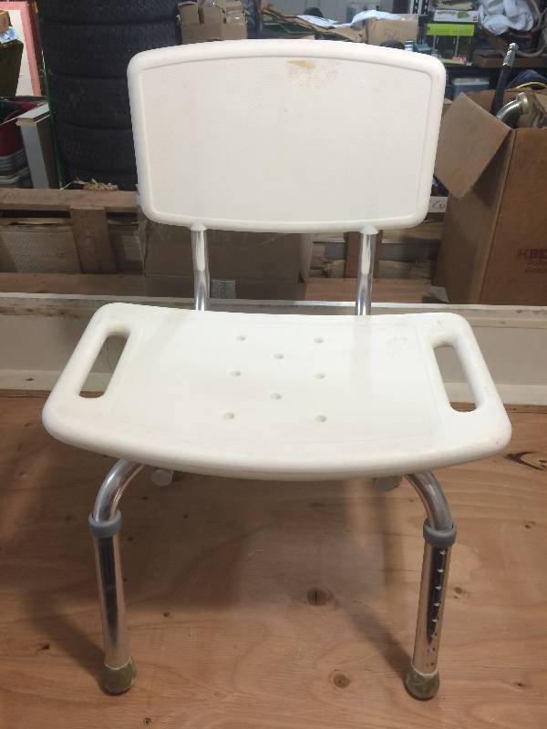 Bath Chair