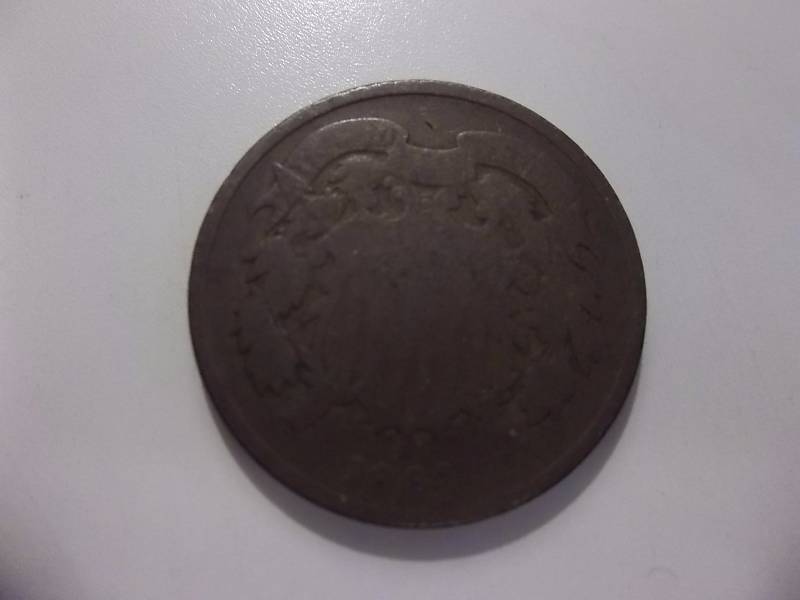 1864-2 Cent Piece