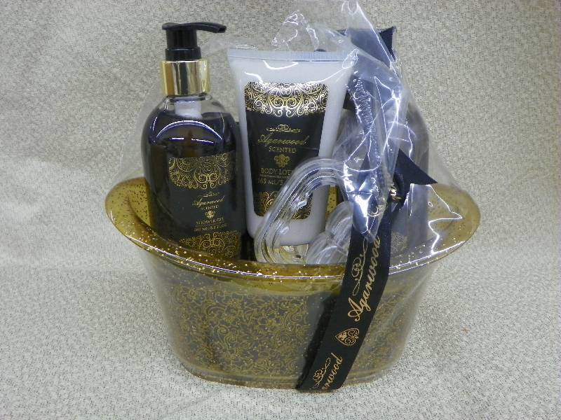 Vanilla Scented Bath set