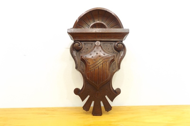 Large 16 Vintage Heavy Wood Carved Crest