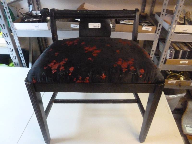 Vintage Bench Chair