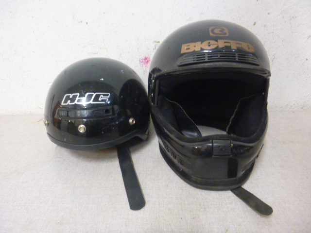 lot 35 image: 2 Helmets