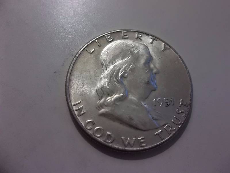1951  Franklin Half Dollar Very High Grade MS Full Bell