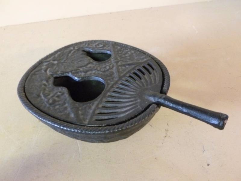 lot 238 image: Cast Iron