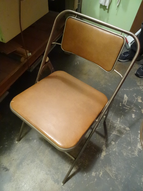 lot 230 image: Samsonite card table with 4 chairs...