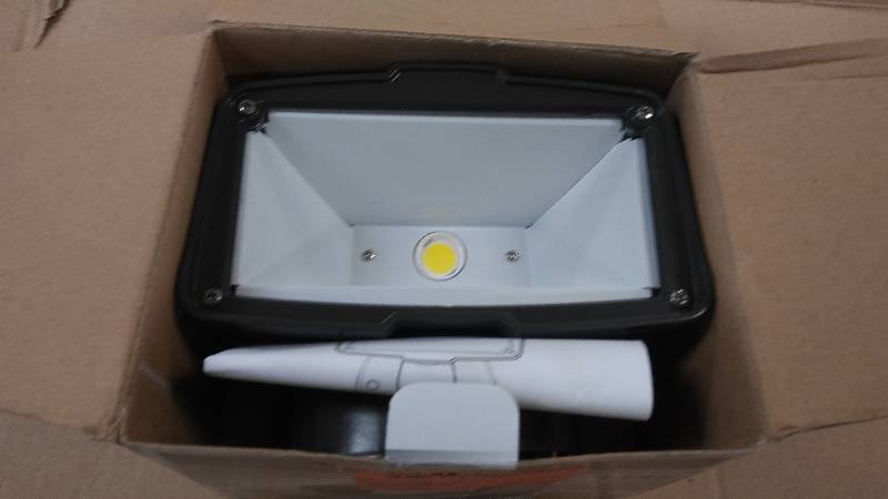 Defiant LED secutity light