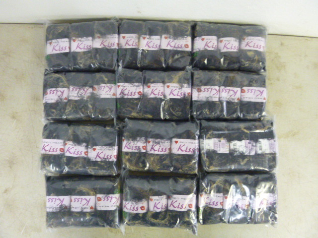 lot 185 image: 12 Packs of Red Heart Kiss Yarn