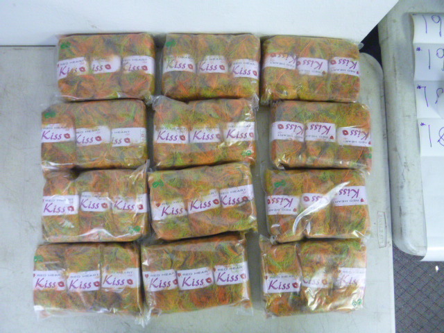 lot 188 image: 12 Packs of Red Heart Kiss Yarn