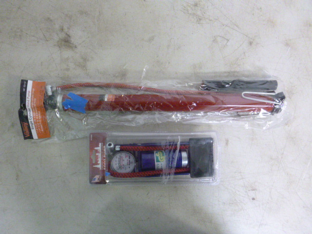 lot 222 image: 2 Pumps